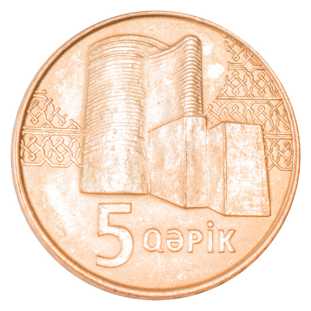 100 манат в рублях сегодня азербайджане. 5 Гяпиков. Монета 5 гяпиков Азербайджан. Монеты Азербайджана 2021 года. Азербайджанская монета гяпик номинал.