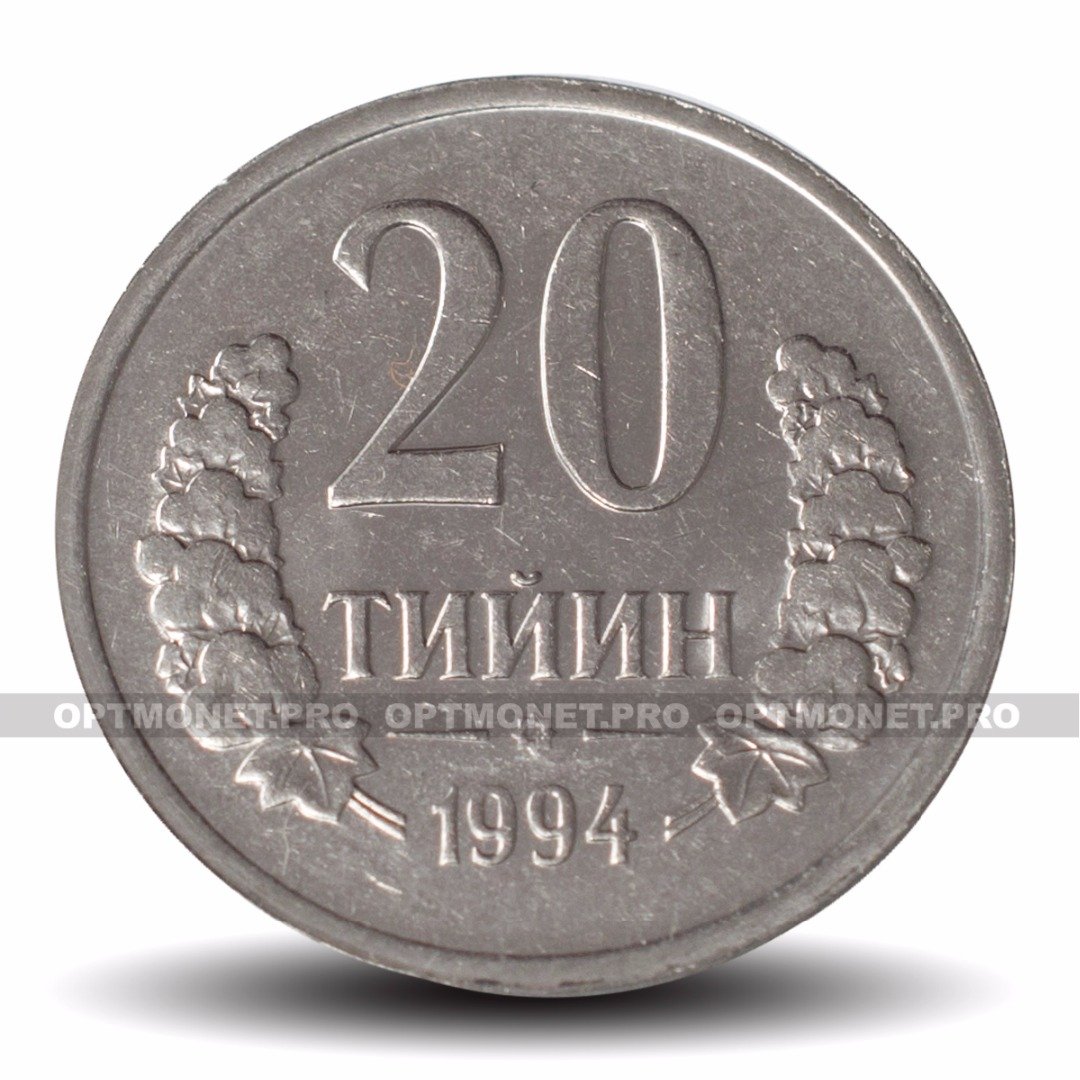 25 рублей в сумах