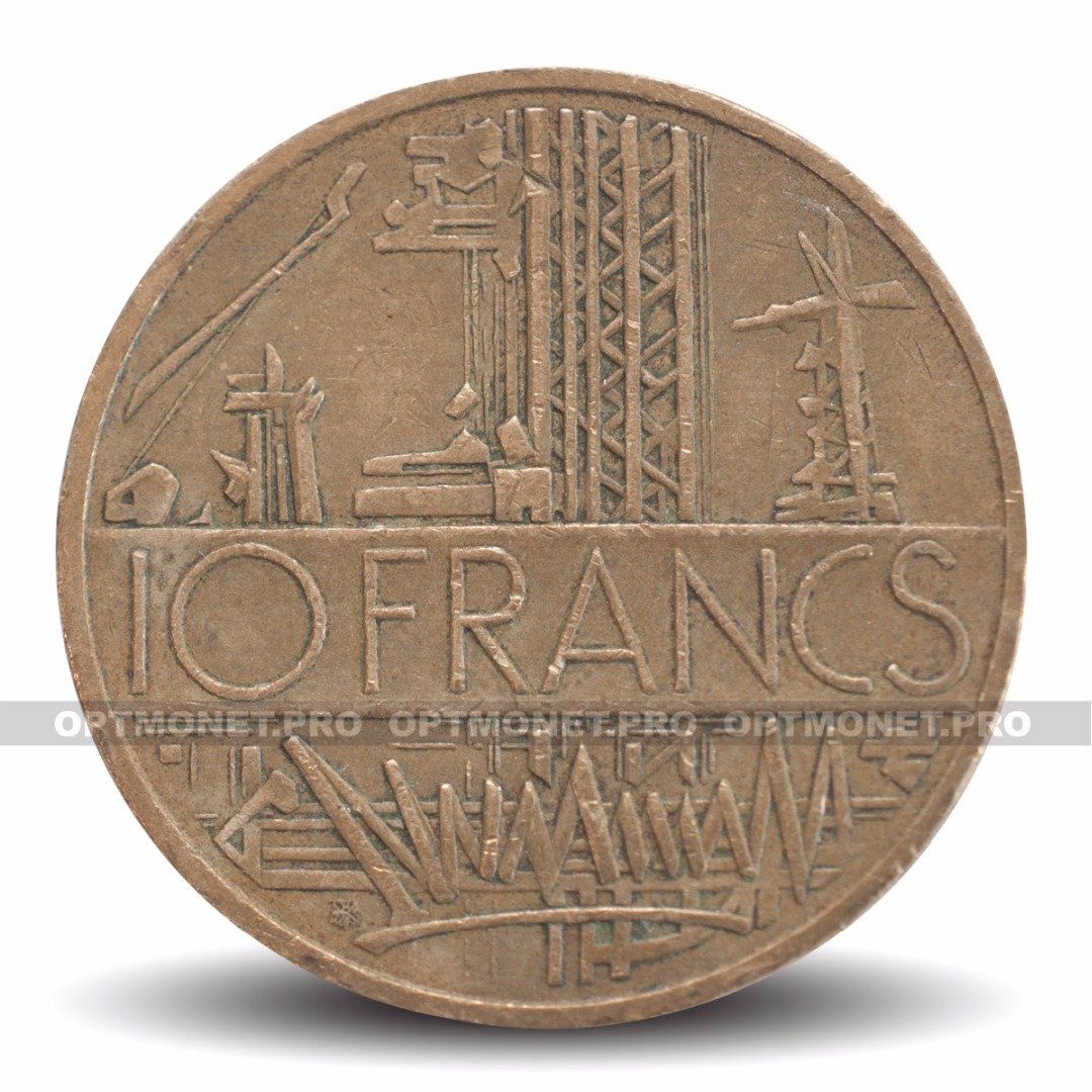 Миллион франков в рублях. 10 Франков. Монета 10 франков Франция. Монета 10 франков Франция 1991. Франки монеты Франции 1980.