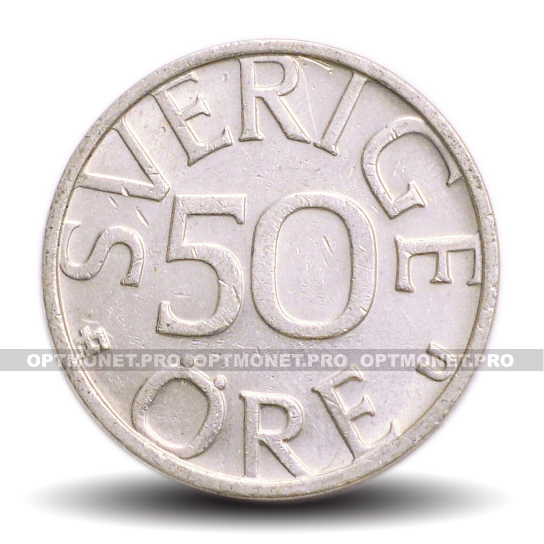 Stockholm Sweden монета 1628. Швеция 50 эре 1985 год. Швеция 10 эре 1985 год. 1 33 доллара
