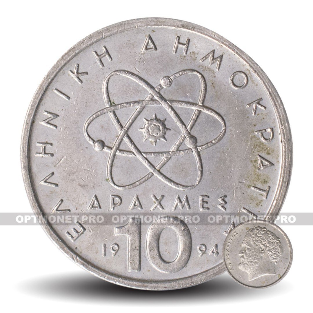 Валюта 24 часа. 30 Драхм Греция монетный двор где искать.
