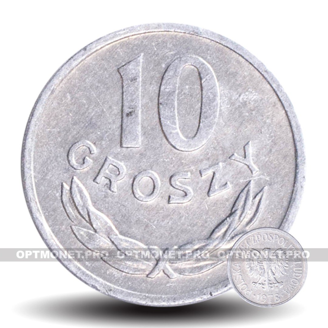 10 Грошей (groszy) 1970 года Польша. Сколько будет польских 10 groszy на русские. Польша 10 грошей 2012 год.