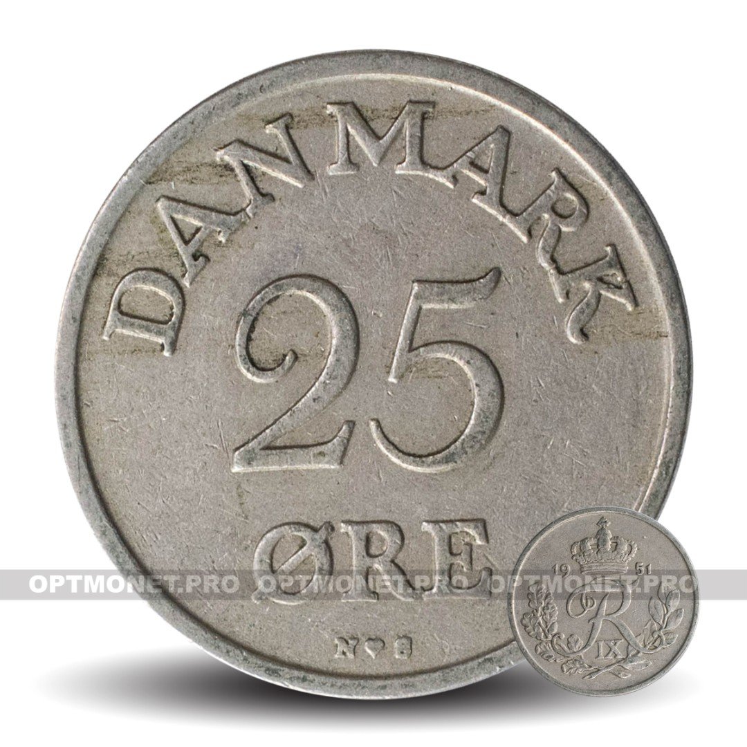 1 5 куны 5 букв. Монета 5 kuna. Хорватия 2 куны 1996. 5 Kuna в рублях.