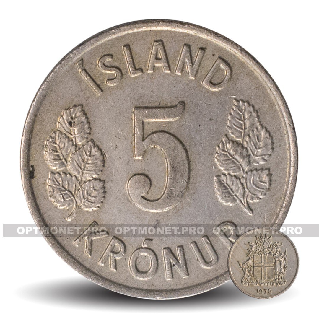 5 кронов в рублях. Монета 5 крон Исландия 1984. Название мелких монет Исландии. Валюта крон 1973. Монеты Исландии 1976 года цена.