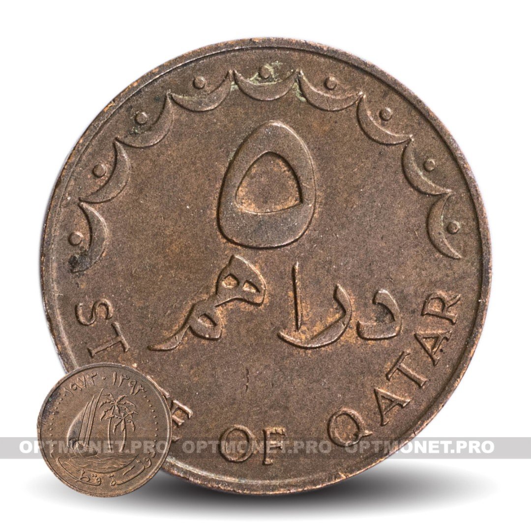 1000 дирхам это в рублях. Дирхамы монеты номинал. Монеты Катара. Три дирхама монета. Катар 25 дирхамов 1973 год.