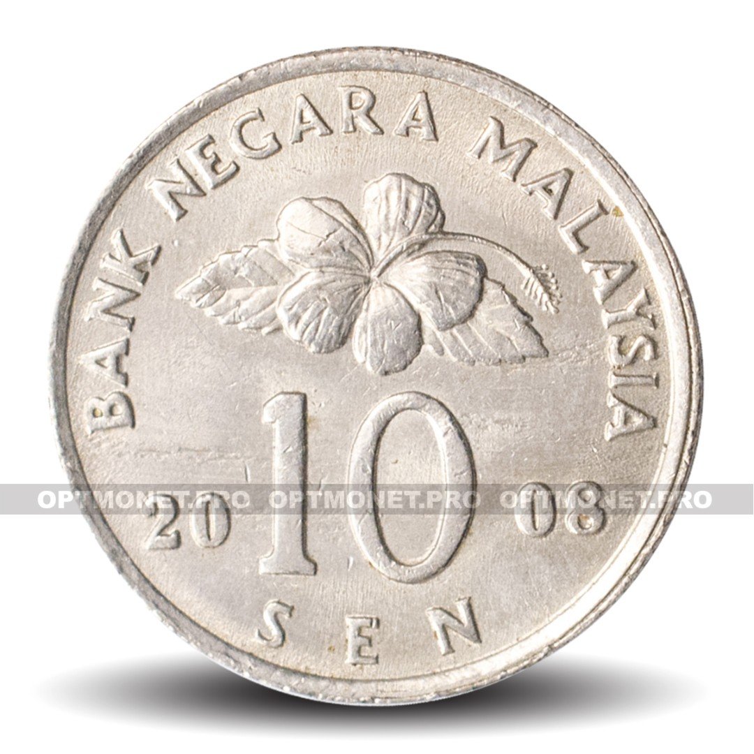 47 долларов в рублях. Малайзия 10 сен 2008 год. 10 Сен 2008. Валюта Малайзии монеты.