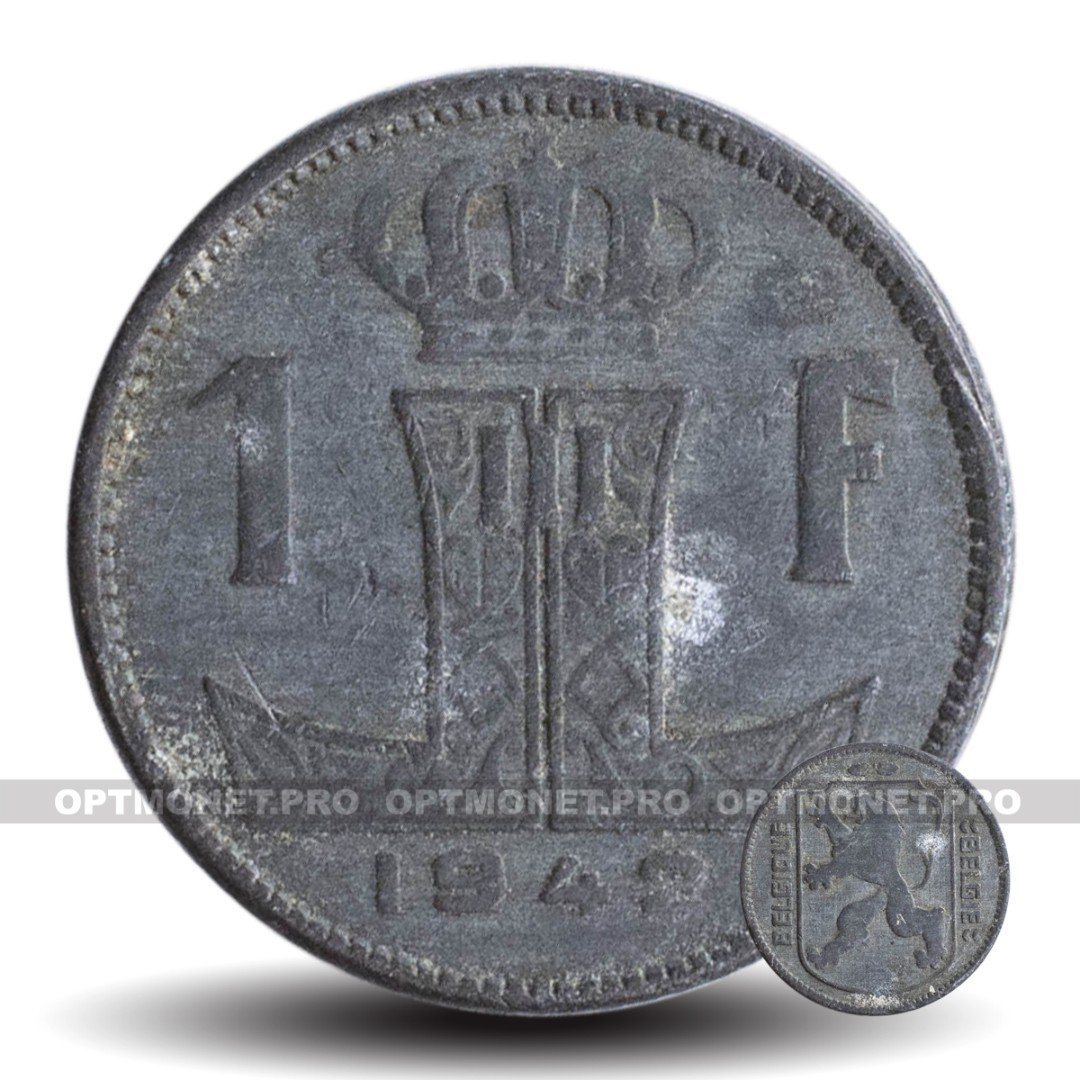 71 доллар в рублях. Сколько стоит в ломбарде монета 1 Франк 1942 года.