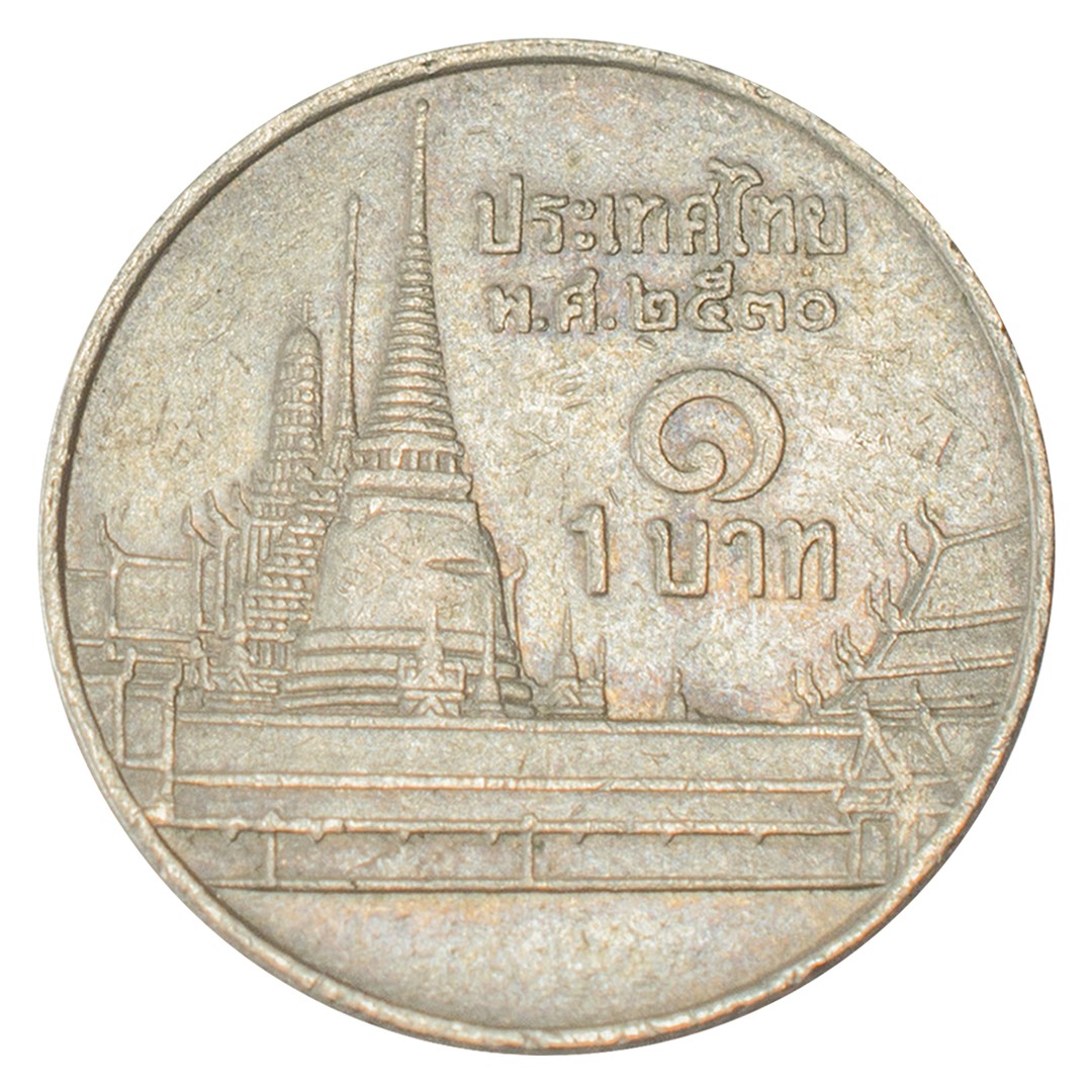 350 батов в рублях. 1 Бат Тайланд. 1 Бат 1987 Таиланд. Юбилейные 1 бат Таиланда. Таиланд 1953 5 бат рама IX.