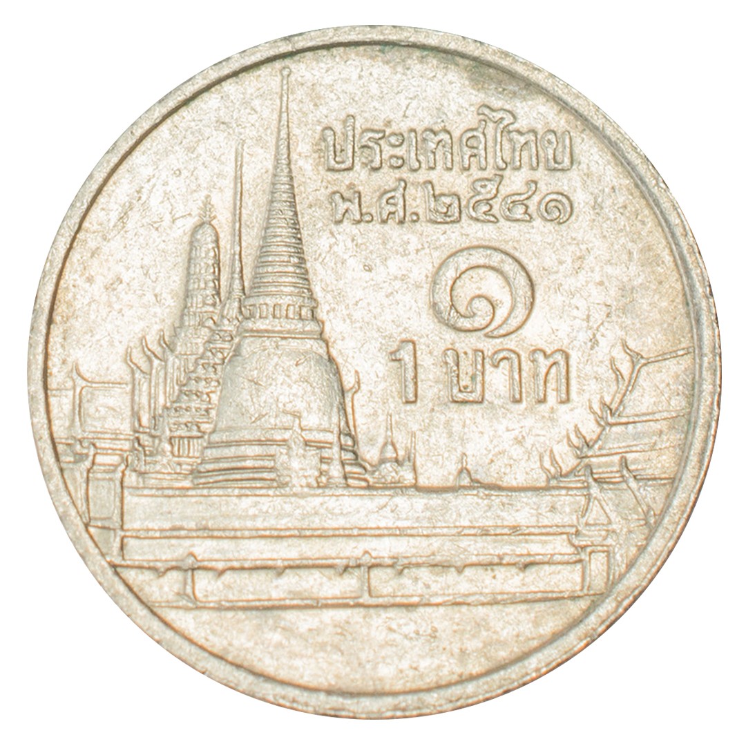 200 батов в рублях сколько. Монета Тайланда 1 бат. Показать монеты Тайланда. 1 Бат 2004. Монеты Тайланда 1 бат 2018.