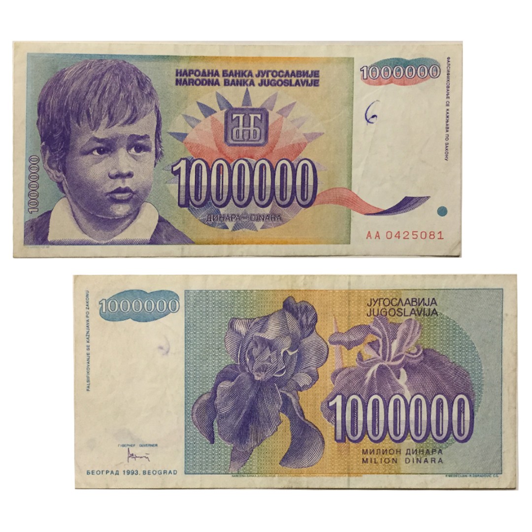 Банкноты Европы. 1000000 Йен в рублях. 1000000 Одной купюрой иностранных. 1000000 Иракских динаров в рублях.