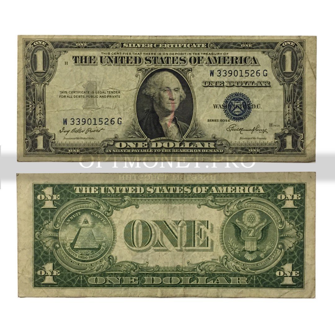 Один доллар сша банкнота. Один доллар купюра. Изображение доллара США. Американский доллар.