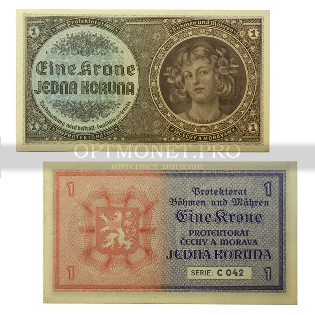 Монеты протектората Богемии и Моравии. Крона Богемии и Моравии. Протекторат марки.
