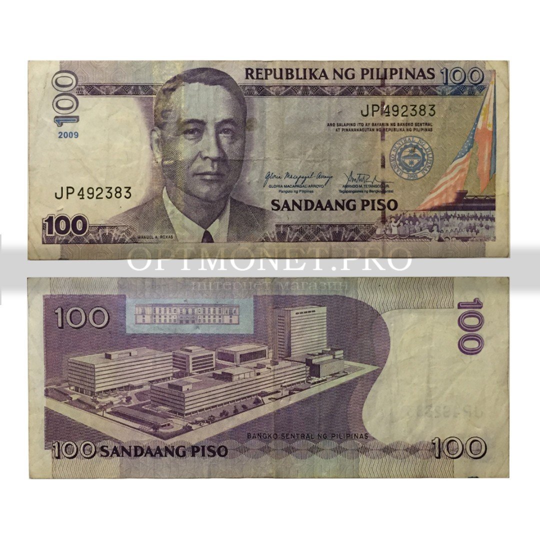 Филиппинское песо доллар в пачках.. Курс филиппинского песо. Курс филиппинского песо к доллару. 750 Песо в рублях.