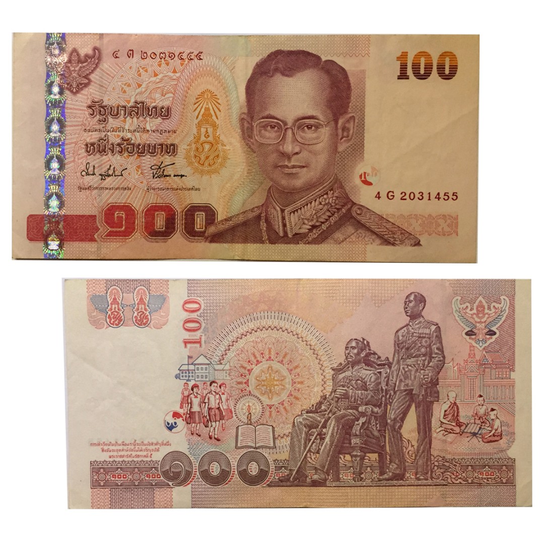 1000000 бат. 100 Бат. 100 Тайских бат. Банкноты Тайланда 20 бат в рублях. Купюры в Тайланде с 2016 года.