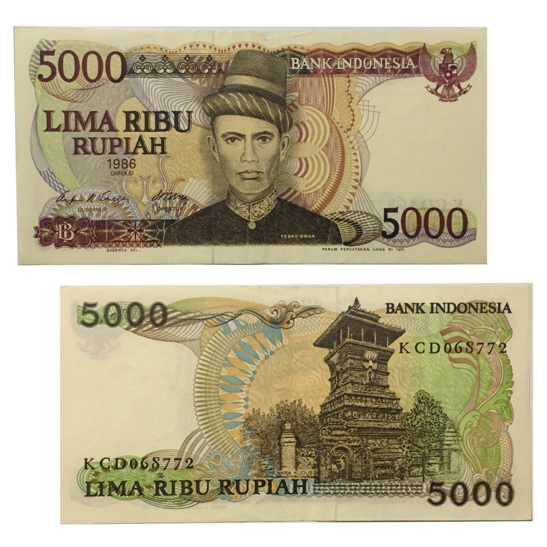 5000 рупий. 5000 Рупий Индонезия. 5000 Рупий в рублях. Индонезийская рупия (IDR).