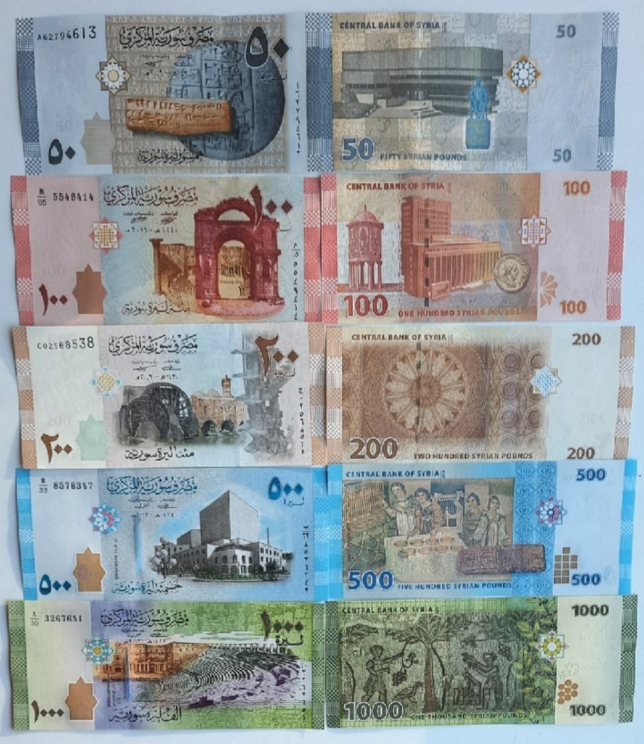 Купюра 500. Сирийский фунт в рублях. Купюры 500 и 1000. Банкноты Сирии. 500 фунтов в рублях