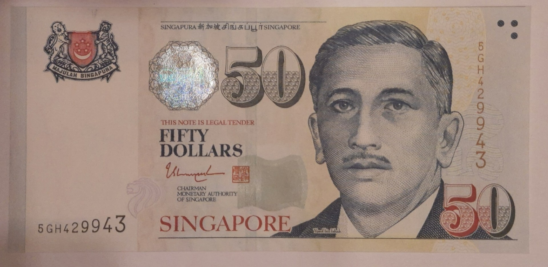 Доллар в 2013 году. Банкноты Сингапура 1987 года. 10000 Сингапурских долларов пачки. 10 000 Сингапурских долларов. 118 долларов в рублях