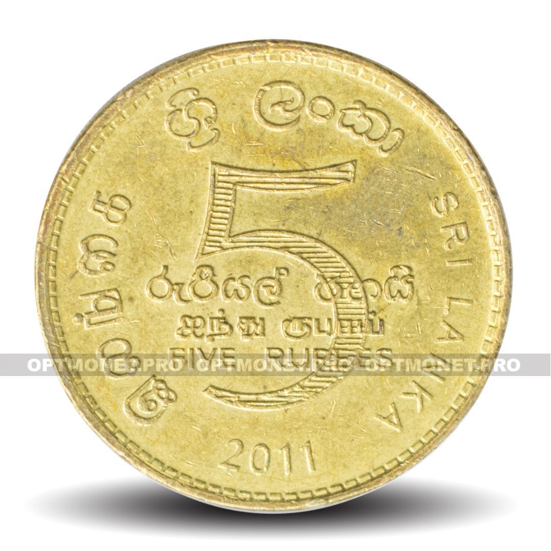Шри-Ланка 5 рупий 2011 год. 49 Долларов. 1 49 долларов